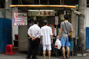Taipai Food Stall by Michael Lee